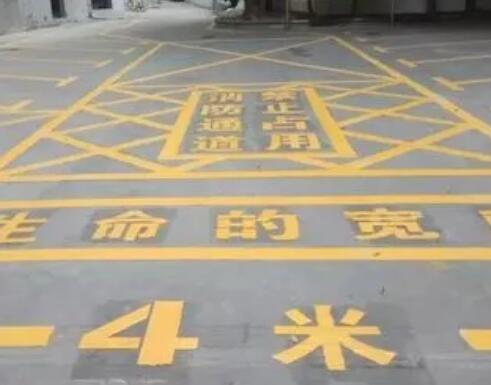 户县仓库划线